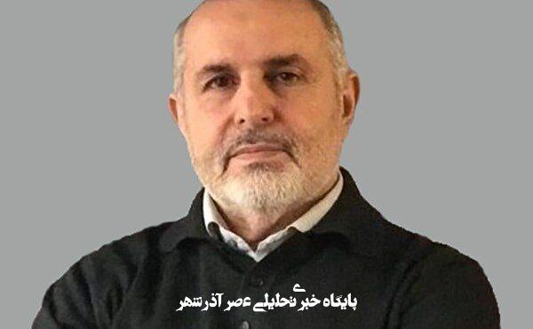 حق ملت بزرگ ایران را باید گرفت