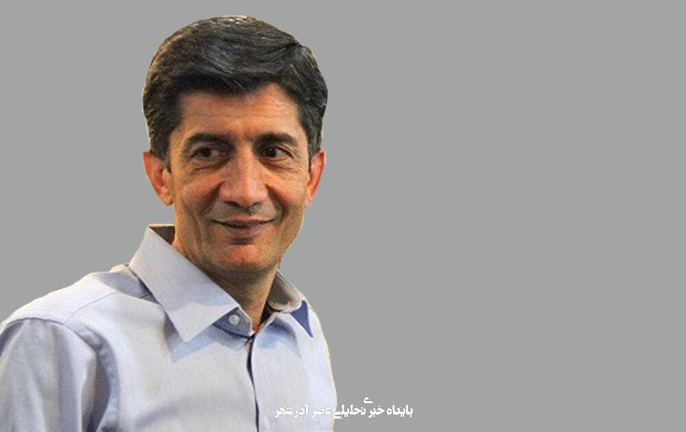 خطرِ چیدن و خریدن سبزی‌های کوهی