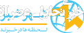 ویدیو/ دستور جنجالی سرکرده القاعده برای ترور ترامپ و وزرایش