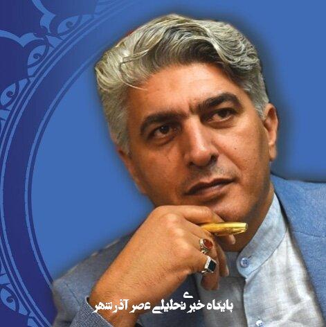 زوجی که از درد معیشت و ترس از آینده‌ی طفل