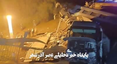 شهرخبر – فیلم/ سقوط پل در بریانسک روسیه با ۲۸ کشته و زخمی