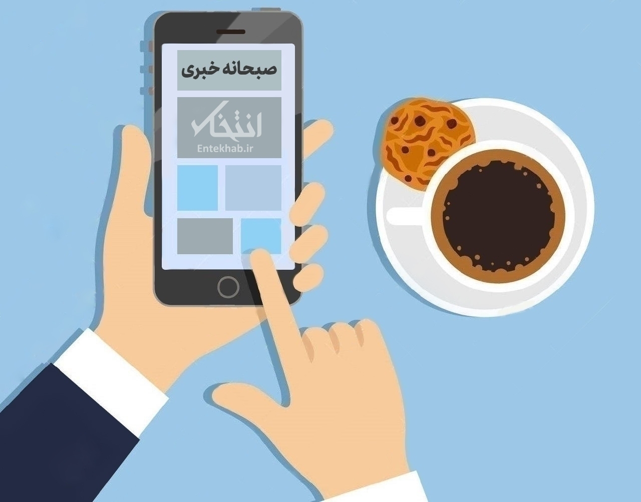 صبحانه خبری، ۱۶ خرداد ۱۴۰۴؛ از پیدا شدن جسد الهه