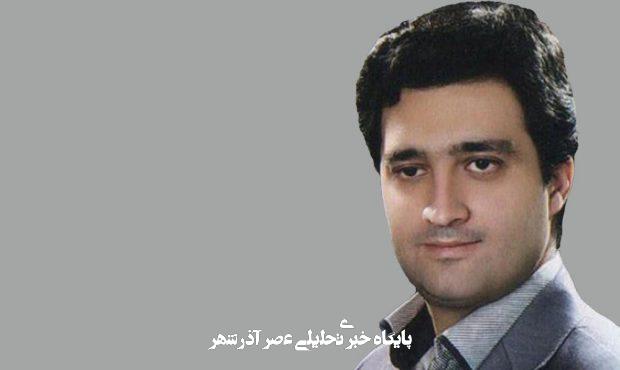 مجلس و ملت یا مردم و دولت