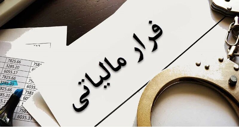 مردم به هیچ عنوان اجازه استفاده از حساب بانکی خود