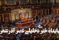 نباید دنباله‌رو جنگ‌طلبی نتانیاهو باشیم! +عکس