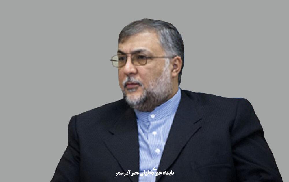 نوروز ایرانی به زبان جهانی