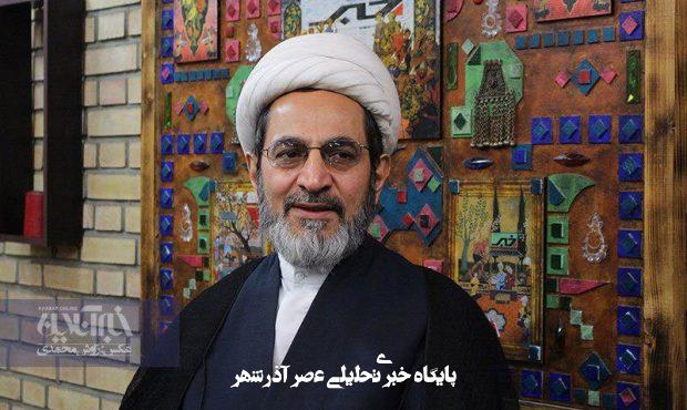پاپی که صمیمانه به ایران احترام می‌گذاشت