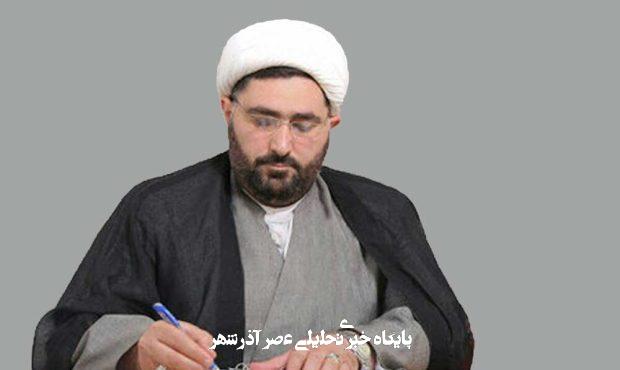 کتابخوانی در زندان ها   – خبرآنلاین کتابخوانی در زندان ها   – خبرآنلاین