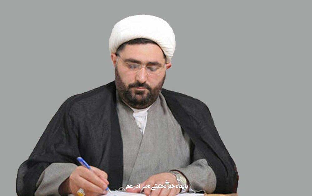 کتابخوانی در زندان ها خبرآنلاین