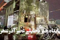 کودک‌کشی هیچ ربطی به «استراتژی» ندارد/ رژیم صهیونیستی چگونه با ترور خانواده‌ها، قوانین بین‌الملل را به سخره می‌گیرد؟