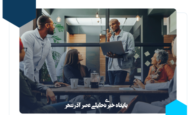 راهنمای جامع خرید و انتخاب نسخه مناسب Windows Server 2025 راهنمای جامع خرید و انتخاب نسخه مناسب Windows Server 2025