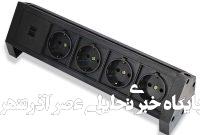 راهنمای کامل خرید و استفاده از پریز توکار کابینت