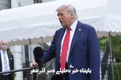 با نتانیاهو درباره وضعیت غزه و ایران گفتوگو میکنم با نتانیاهو درباره وضعیت غزه و ایران گفتوگو میکنم