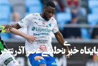 پیامدهای جنگ با ایران؛ فرار لژیونرهای خارجی از فلسطین اشغالی پیامدهای جنگ با ایران؛ فرار لژیونرهای خارجی از فلسطین اشغالی