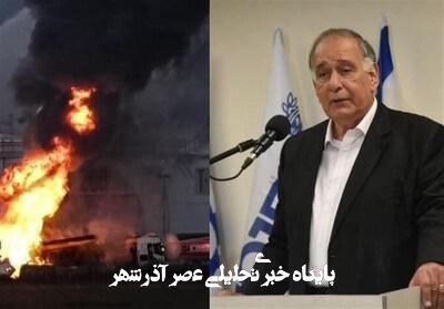 شهردار حیفا هم از بازدید از حجم خسارات پالایشگاه منع شد شهردار حیفا هم از بازدید از حجم خسارات پالایشگاه منع شد