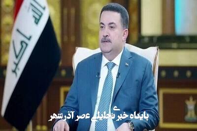 اسرائیل از آسمان ما برای حمله به ایران استفاده غیرقانونی کرد اسرائیل از آسمان ما برای حمله به ایران استفاده غیرقانونی کرد