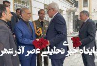 تاکید روسیه بر ادامه همکاری دفاعی با ایران تاکید روسیه بر ادامه همکاری دفاعی با ایران