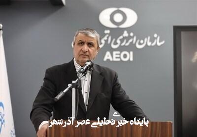 صنعت هستهای با بمباران از بین نمیرود صنعت هستهای با بمباران از بین نمیرود