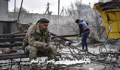 تصمیم پنتاگون درباره اوکراین مسئولان آمریکایی را شوکه کرد تصمیم پنتاگون درباره اوکراین مسئولان آمریکایی را شوکه کرد