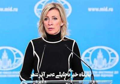 روسیه دبیرکل سازمان ملل را به تجاوز از اختیاراتش متهم کرد روسیه دبیرکل سازمان ملل را به تجاوز از اختیاراتش متهم کرد