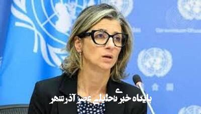 زمان تحریم تسلیحاتی اسرائیل فرا رسیده است
