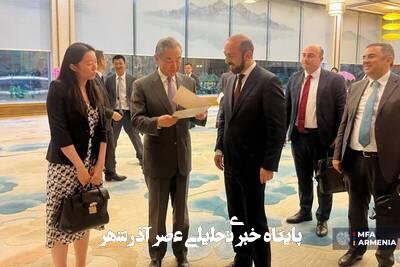 ارمنستان خواهان پیوستن به سازمان همکاری شانگهای است ارمنستان خواهان پیوستن به سازمان همکاری شانگهای است