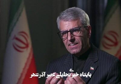تماسهایی به طور غیرمستقیم وجود دارد تماسهایی به طور غیرمستقیم وجود دارد