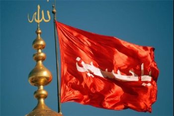 بشارت‌های ظهور امام زمان(عج) از زبان امام حسین(ع)