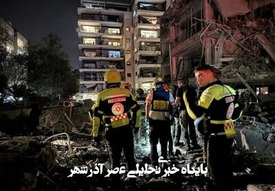 قدرت موشکی ایران جبهه داخلی اسرائیل را بی دفاع کرده بود قدرت موشکی ایران جبهه داخلی اسرائیل را بی دفاع کرده بود