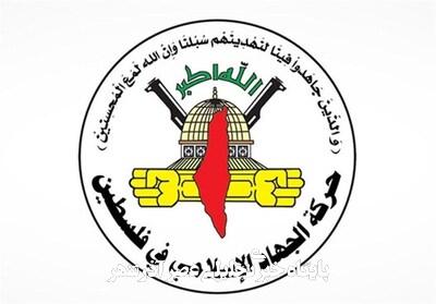 خواهان رسیدن به توافق هستیم/ پاسخ حماس مسئولانه است خواهان رسیدن به توافق هستیم/ پاسخ حماس مسئولانه است