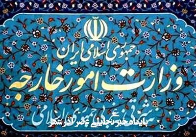 بیانیه وزارت خارجه به مناسبت چهل و سومین سالگرد ربوده شدن چهار دیپلمات ایرانی در لبنان بیانیه وزارت خارجه به مناسبت چهل و سومین سالگرد ربوده شدن چهار دیپلمات ایرانی در لبنان