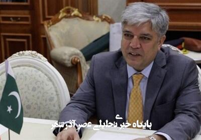 واکنش محتاطانه پاکستان درباره بهرسمیتشناسی طالبان از سوی روسیه واکنش محتاطانه پاکستان درباره بهرسمیتشناسی طالبان از سوی روسیه