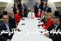 آتش بس بین ایران و اسرائیل دری برای غزه باز کرده است آتش بس بین ایران و اسرائیل دری برای غزه باز کرده است