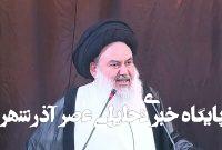 ایران معادله منطقهای را دگرگون کرد ایران معادله منطقهای را دگرگون کرد