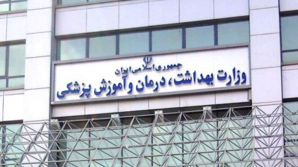 جنجال تعویق آزمون‌های ارتقا و بورد پزشکی/ چالش‌هایی که وزارت بهداشت نمی‌تواند نادیده بگیرد