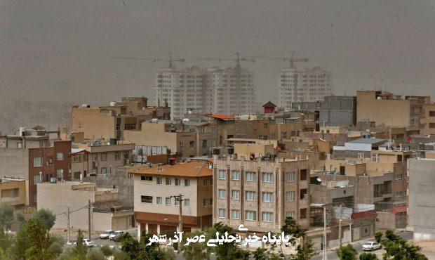 هوای قم همچنان در وضعیت ناسالم برای تمامی گروههای سنی است هوای قم همچنان در وضعیت ناسالم برای تمامی گروههای سنی است