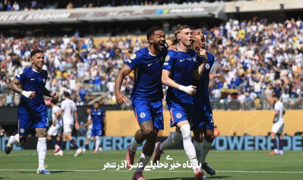 چلسی با در هم کوبیدن پاریسنژرمن، قهرمان جامجهانی باشگاهها شد چلسی با در هم کوبیدن پاریسنژرمن، قهرمان جامجهانی باشگاهها شد