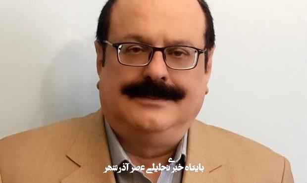 آقای شهردار بعنوان یک ایرانی غیرتمند، که هستید، خواهشا استعفا بفرمایید!