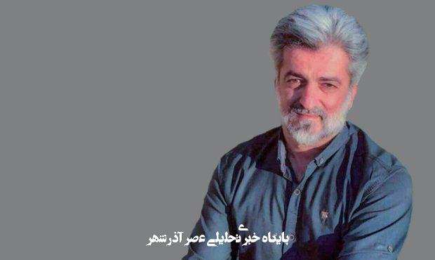 تناقض عجیب صداوسیما: اعتراف به محبوبیت ابزار جاسوسی؟ تناقض عجیب صداوسیما: اعتراف به محبوبیت ابزار جاسوسی؟