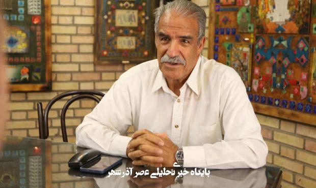 معنای نظم آمریکایی در خاورمیانه
