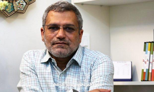 پیشنهادهایی برای اصلاح سیاستهای کلی نمایشگاه پیشنهادهایی برای اصلاح سیاستهای کلی نمایشگاه