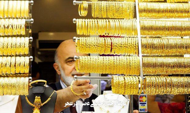 قیمت جدید طلا و سکه ۲۷ تیرماه ۱۴۰۴/ طلا ۲۰۵.۰۰۰ تومان ریخت قیمت جدید طلا و سکه ۲۷ تیرماه ۱۴۰۴/ طلا ۲۰۵.۰۰۰ تومان ریخت