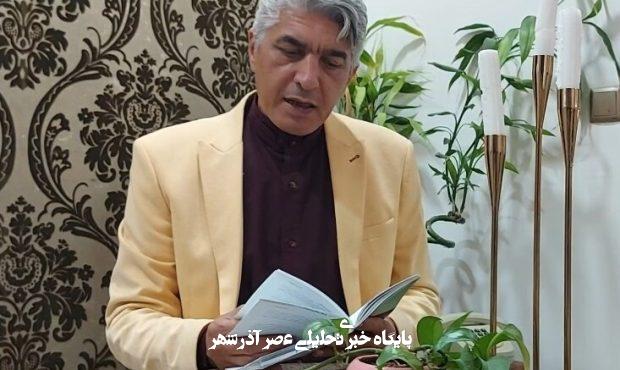 برای دانیال مقدم که میگفت: حاجآقا من برای مردم و کشورم ترانه خواندهام!و امروز بازداشت است برای دانیال مقدم که میگفت: حاجآقا من برای مردم و کشورم ترانه خواندهام!و امروز بازداشت است