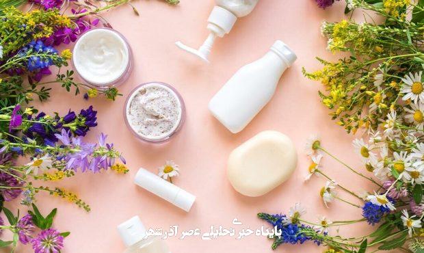 فرمول مراقبت از پوست صورت در تابستان؛ از تونر تا سرمهای آنتی اکسیدان و اسکراب پوست/ بهترین ورزشها برای سلامت پوست فرمول مراقبت از پوست صورت در تابستان؛ از تونر تا سرمهای آنتی اکسیدان و اسکراب پوست/ بهترین ورزشها برای سلامت پوست