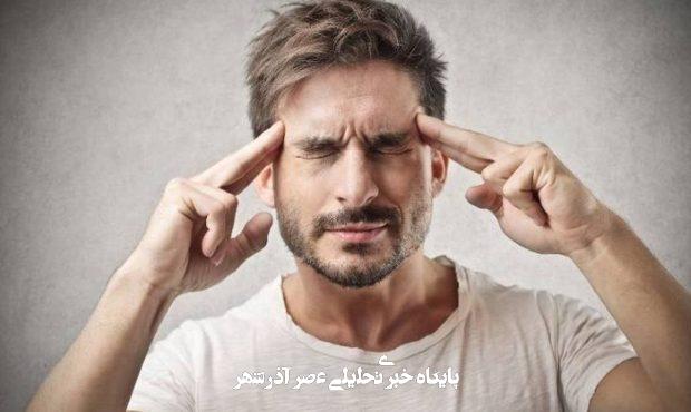 چرا اینروزها تمرکز نداریم؟/ راههایی برای بهبود تمرکز پس از تنشهای جنگی چرا اینروزها تمرکز نداریم؟/ راههایی برای بهبود تمرکز پس از تنشهای جنگی