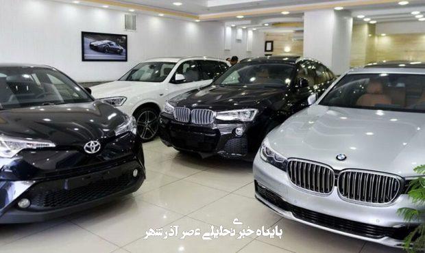 پیشبینی مهم یک کارشناس از وضعیت بازار خودرو/ الان خودرو بخریم یا نه؟ پیشبینی مهم یک کارشناس از وضعیت بازار خودرو/ الان خودرو بخریم یا نه؟