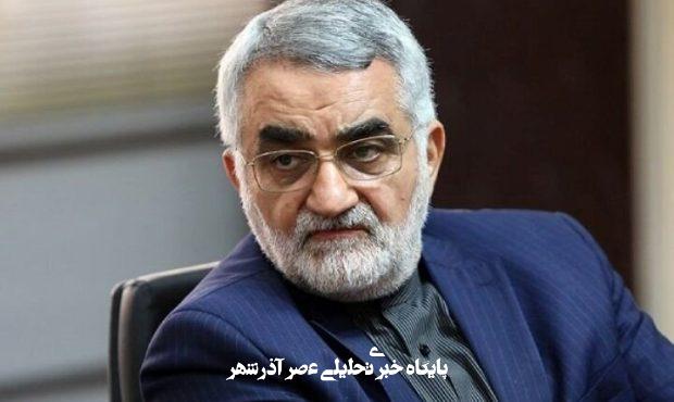 ببینید | عضو کمیسیون امنیت ملی و سیاست خارجی مجلس: شاید برای کشتیهای اقیانوسپیما نیازمند غنیسازی ۹۰ درصد باشیم که انجام میدهیم ببینید | عضو کمیسیون امنیت ملی و سیاست خارجی مجلس: شاید برای کشتیهای اقیانوسپیما نیازمند غنیسازی ۹۰ درصد باشیم که انجام میدهیم