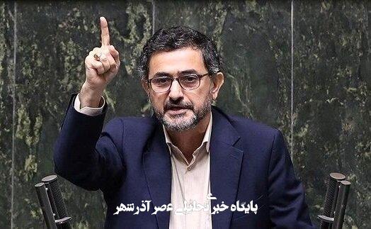 مجتبی زارعی: شما ترور کردید و ما جایگزین کردیم!/ طراحی خامنه ای حکیم و دوراندیش برای همیشه ویترین مذاکره را از دست آدمخواران خارج کرد مجتبی زارعی: شما ترور کردید و ما جایگزین کردیم!/ طراحی خامنه ای حکیم و دوراندیش برای همیشه ویترین مذاکره را از دست آدمخواران خارج کرد