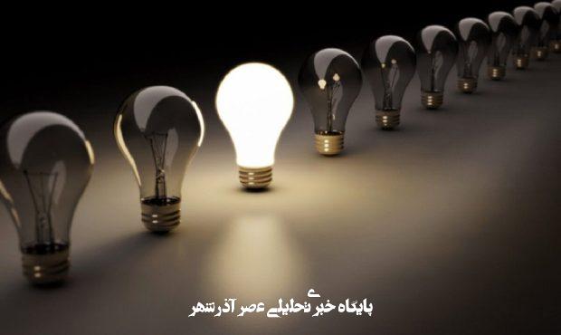 تصویری عجیب از یک جدول قطع برق در تهران؛ از ۶ عصر تا ۴ صبح!