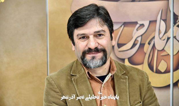 ما گفتیم شما گوش نکردید ؛ برای پروژه شبیهسازی جهنم در زیباشهر فومن ما گفتیم شما گوش نکردید ؛ برای پروژه شبیهسازی جهنم در زیباشهر فومن